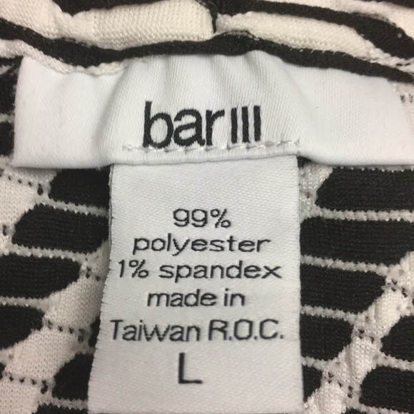 Bar III cute stretchy skirt - Picture 3 of 5